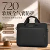 Bolsa de Mano para Laptop Qingxi de 16 Pulgadas para Mujer Alta Apariencia 14 Pulgadas Aplicable para Laptop Gaming Legion Simple a Prueba de Golpes