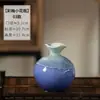 Prateleira de Vaso de Cerâmica Minimalista Moderna, Pote de Cerâmica Criativo, Recipiente Pequeno para Flores Estiloso e Requintado, Decoração para Arranjo de Flores da Sala de Estar, Frete Grátis