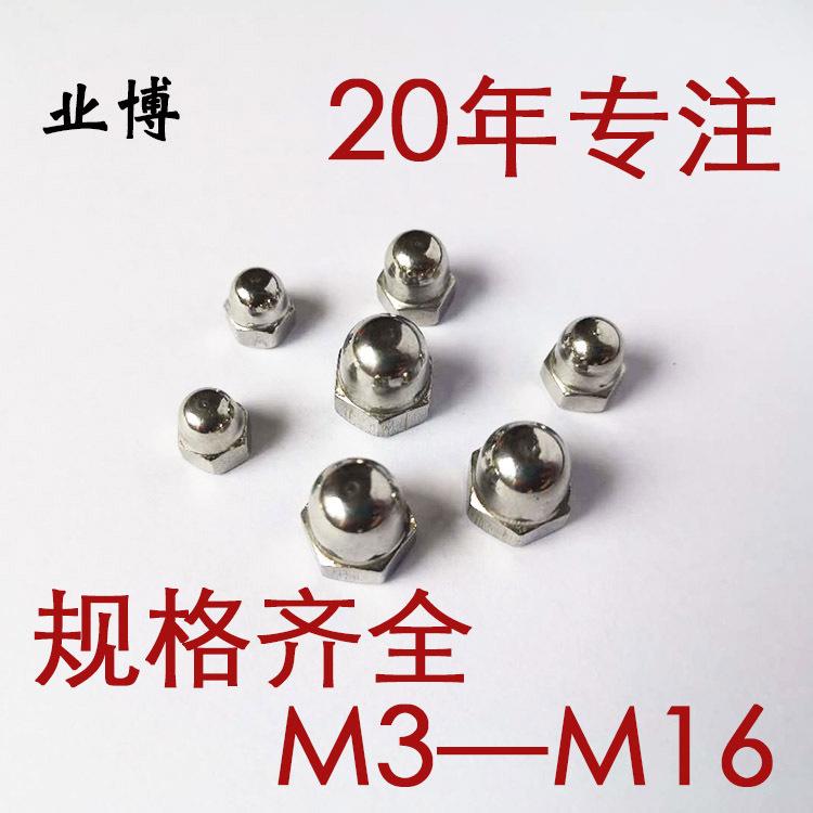 8b1d7b09c86ea3f66e9fd34f4ff67a