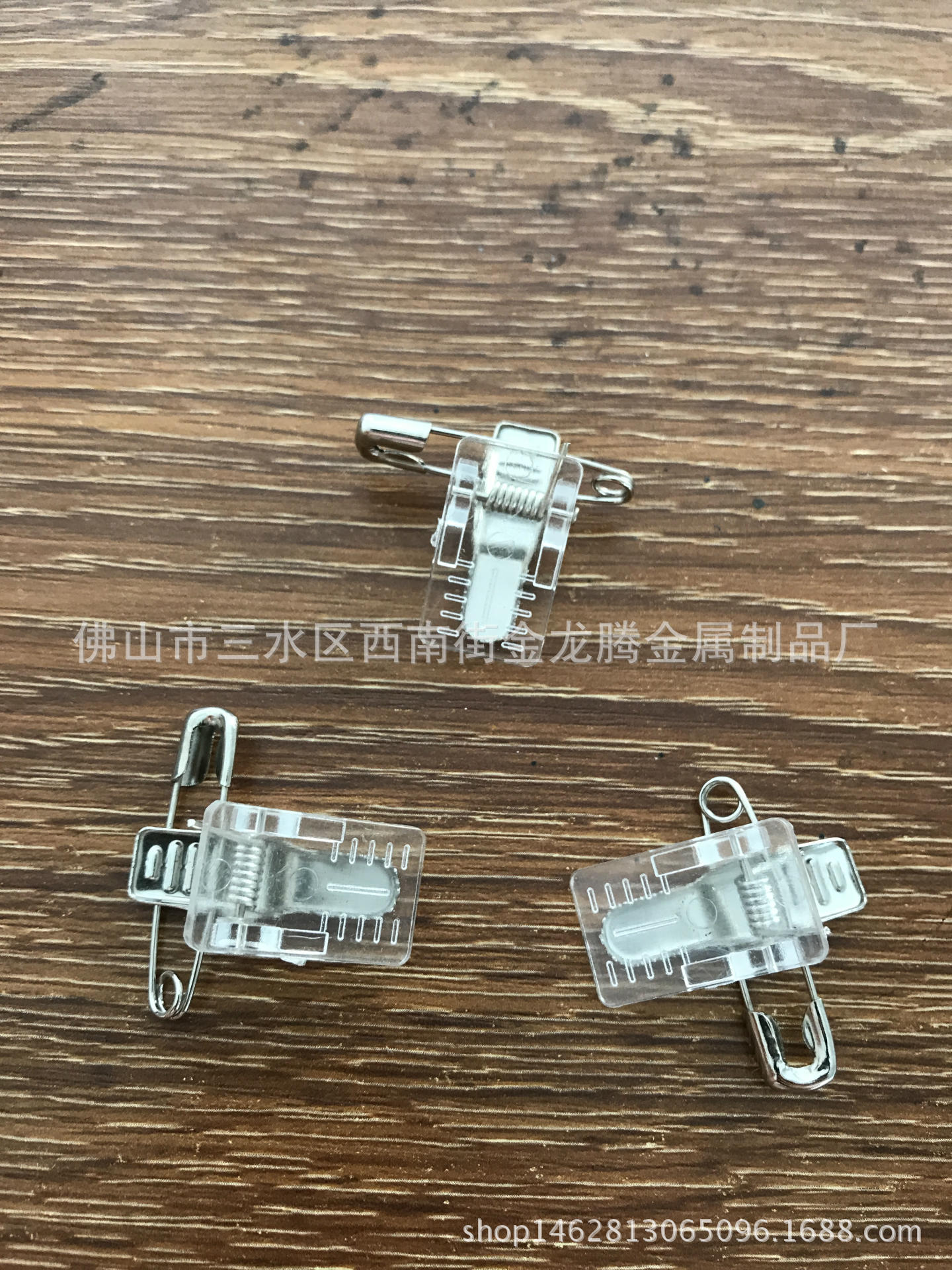 Y3短胶水夹带扣针