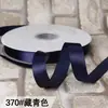 Cinta de Poliéster Zhuocai de 2 cm Color Liso Lazo Caja para Pastel Empaque de Regalo Cinta de Color Cinta de Seda Cinta de Satén 91 Metros
