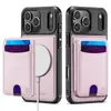 Adecuado para Iphone17 Estuche Magnético Magsafe para Teléfono Móvil Apple 16 Soporte para Tarjetas Estuche de Cuero Samsung S25 Soporte para Tarjetas Cubierta Protectora