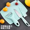 Rallador de Melón al por Mayor Cuchillo para Fruta Tabla de Cortar Set para Suplemento Alimenticio Infantil Cuchillo para Fruta de Acero Inoxidable Set de Tres Piezas Fabricante