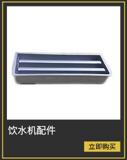 腾峰关联_06