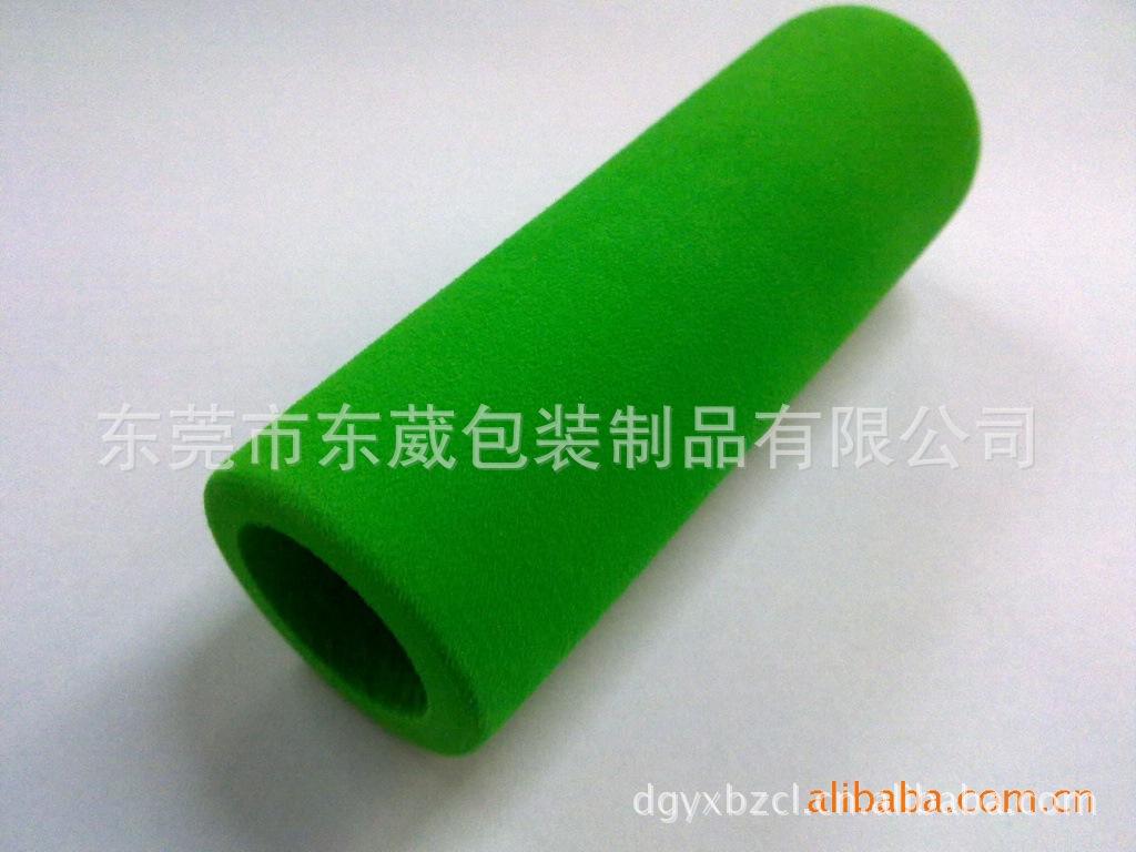 EVA手把