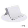 Soporte para teléfono móvil Yushuo Plegable Portátil Giratorio Ajustable Soporte para tableta para transmisión en vivo Soporte perezoso Soporte