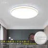Cúpula de Teto Sem Fonte de Luz Base de Ferro Quarto Varanda Redonda Rosqueável Cobertura de Lâmpada Separada Kit Simples de Luminária