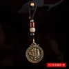 Chaveiro Pingente Moeda do Zodíaco Caractere Fu Doze Signos Placa Fu Guardião Paz Chaveiro Pingente de Carro Ornamento Decoração Atacado