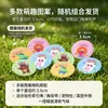 Parches de Aceites Esenciales para Perros y Gatos de Primavera y Verano, Combinados con Ropa para Pecho y Espalda, para Repeler Mosquitos y Garrapatas, con Aroma Fresco, Accesorios para Mascotas