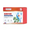 Parche Caliente para Rodilla con Glucosamina y Condroitina, Parche de Calor Autocalentable a Vapor Herbal, Parche para Articulaciones con Aceites Esenciales, Parche para Rodilla, Parche de Moxibustión