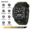 Reloj Electrónico Marca Sanda para Estudiantes, Multifuncional Creativo Cuadrado de Tres Zonas Horarias con Cronómetro, Luminoso, Resistente al Agua, Pantalla Dual