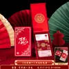 Sobres Rojos Especiales de Compromiso por Diez Mil Yuanes, Bolsas Rojas Grandes Únicas para Ceremonia de Té y Boda, Sobres de Dinero de la Suerte