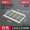 Gabinete de Liga de Alumínio Painel de Porta de Malha Respirável Grelha Respirável em Ambos os Lados Ventilação para Gás Natural Furo de Dissipação de Calor Tampa Decorativa de Ventilação