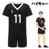 Traje Cosplay de Chico Voleibol Escuela Secundaria Kazaki Taro Gongju Útero Útero Regla Uniforme de Equipo Cosplay