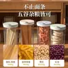 Caja de almacenamiento para fideos, recipiente de almacenamiento para granos y fideos, contenedor hermético de grado alimenticio para el hogar, contenedor de almacenamiento, caja de fideos para la cocina