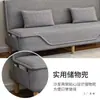 Sofá Cama Plegable de Doble Propósito Multifuncional Simple para Dos o Tres Personas para Departamento Pequeño, Sala de Estar, Casa de Alquiler, Sofá Plegable Perezoso