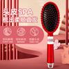 Regalo Empresarial Peine Secador de Pelo Creativo Set de Caja de Regalo Evento de Belleza y Peluquería Regalo de Inauguración Logo Personalizado