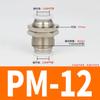 Conector Neumático Fabricante Rosca de Cobre Recto a través Pm-4 Enchufe Rápido Pm6/8 Partición Rápida de Tubo de Aire Recto a través Pm-12 a través de Placa