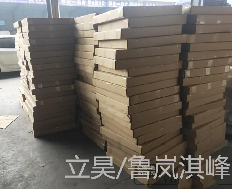 微信图片_20210301105831