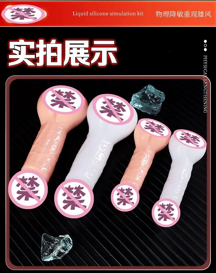 双响炮阳具详情页_25.jpg