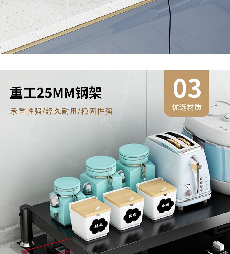 灶台架_08.jpg
