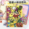 Nueva Cubierta de Cuero A5 Caricatura Crayon Shin-Chan Anime Cuaderno Planificador de Alta Calidad