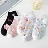 Calcetines Nuevos de Verano para Mujer, Calcetines de Algodón, Calcetines de Dibujos Animados Japoneses, Calcetas de Tobillo para Mujer, Calcetines Lina Belle, Calcetines para Mujer Estilo Universitario Lindos y Frescos