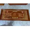 Pintura de Parede Escultura em Madeira Dongyang Madeira Maciça Chinesa Sala de Estar Parede de Fundo Pintura Decorativa Pingente Escritório Placa Decorativa Horizontal para Pendurar na Parede