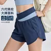 Conjunto de fitness de dos piezas: Shorts de cintura alta, que cubren la cadera, anti-exposición, de secado rápido, transpirables, con bloques de color, chaleco deportivo a prueba de impactos, ropa de yoga para verano