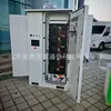 Gabinete de Comunicación Exterior de Alta Velocidad, etc., Gabinete Integrado para Exteriores, Gabinete de Almacenamiento de Energía de Batería con Fuente de Alimentación de 1500W con Aire Acondicionado