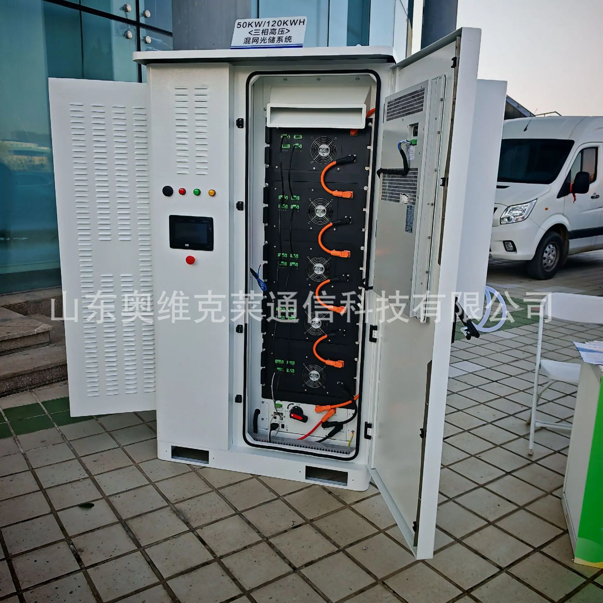 微信图片_20251211165933_22_182