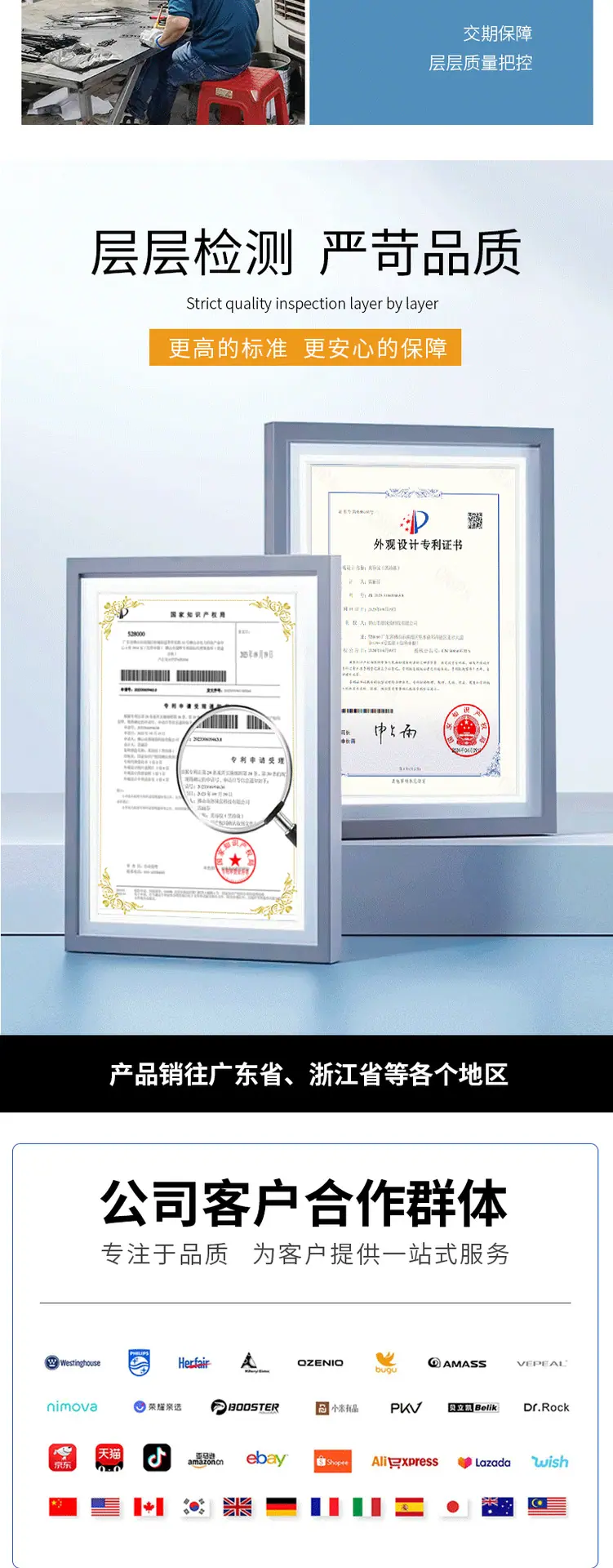 313详情页_14.png