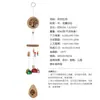 Pingente de sino de vento de olhos azuis criativo estilo étnico sinos ornamentos de metal comércio exterior Pingente de carro pendente de parede presente atacado