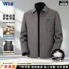 Chaqueta de cachemir hecha a medida para hombre, otoño e invierno, con forro grueso de plumón, abrigo de lana reversible estilo business casual