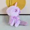 Peluche Unicornio Muñeca Caballo Pequeño Lindo Muñeca Colgante para Bolsa de Regalo de Niña Llavero Colgante