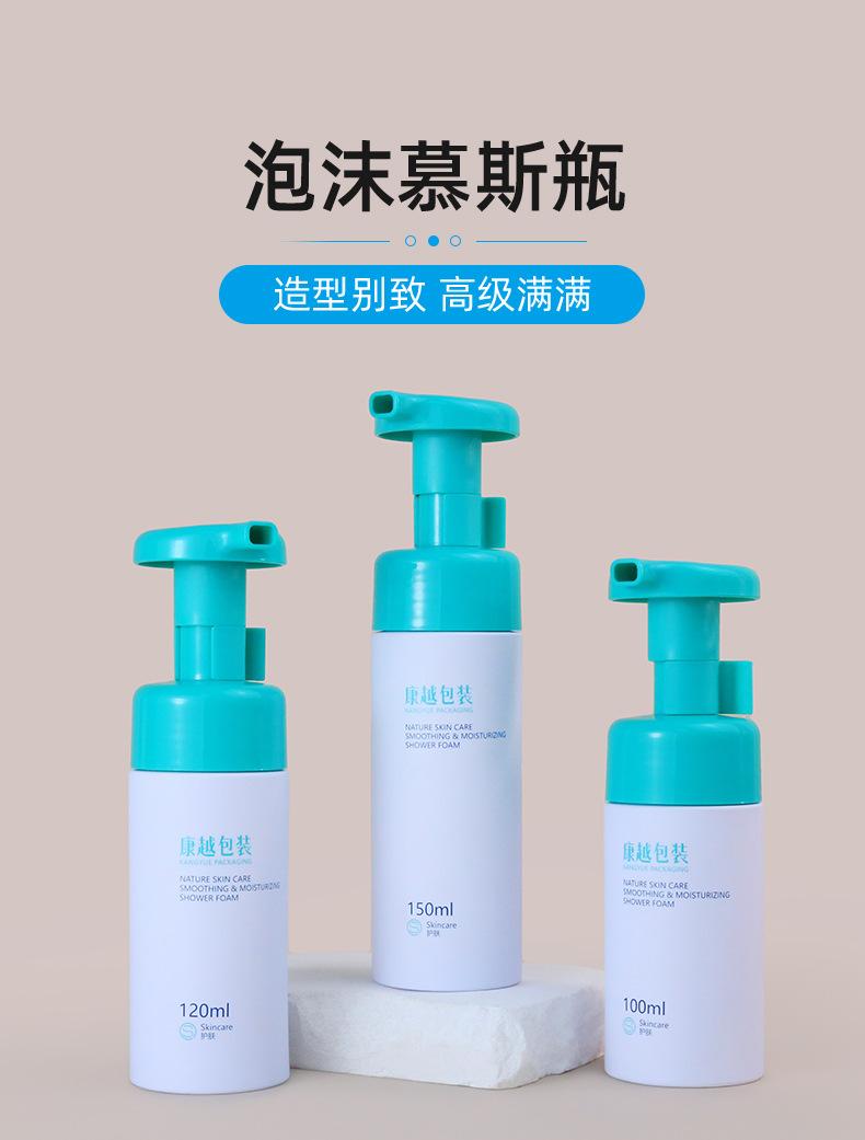 1店详情页_01.jpg