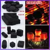 Carbón para Barbacoa Zibo, Carbón de Bambú Casero para Olla Caliente, Calefacción Exterior de Alta Temperatura, Bolas de Carbón Cuadradas Sin Humo para Shisha
