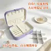 Caja de embalaje para joyería de cuero PU operada de fábrica, caja de joyería larga con botón a presión para uñas postizas, pendientes, collares y joyería, con impresión personalizada