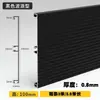 Rodapié de aleación de aluminio, Rodapié de cocina, Zoclo de piso, Panel de contorno de gabinete, Panel de aluminio a prueba de agua para base de gabinete de cocina