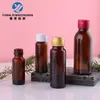 Em Estoque Frascos de Vidro para Xarope de 20ml, Frascos Marrons à Prova de Luz para Líquido Oral de 50ml, Frascos Reagentes, Frascos de Enzimas, Frascos para Xarope Farmacêutico