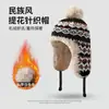 Chapéu Feminino de Inverno Tricô Fair Isle Chapéu Lei Feng Quente Lã Plus Veludo À Prova de Vento Proteção Auricular Estilo Étnico Chapéu de Lã
