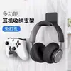 Soporte de Auriculares para Pared Sin Taladro Soporte Debajo del Escritorio Percha para Auriculares Over-Ear Gancho Colgador Soporte para Auriculares de Gaming Colgante