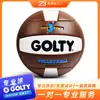 Golty Gvm-1010 Talla 5 PVC Deporte Examen Práctica Diaria Cosido a Máquina Voleibol