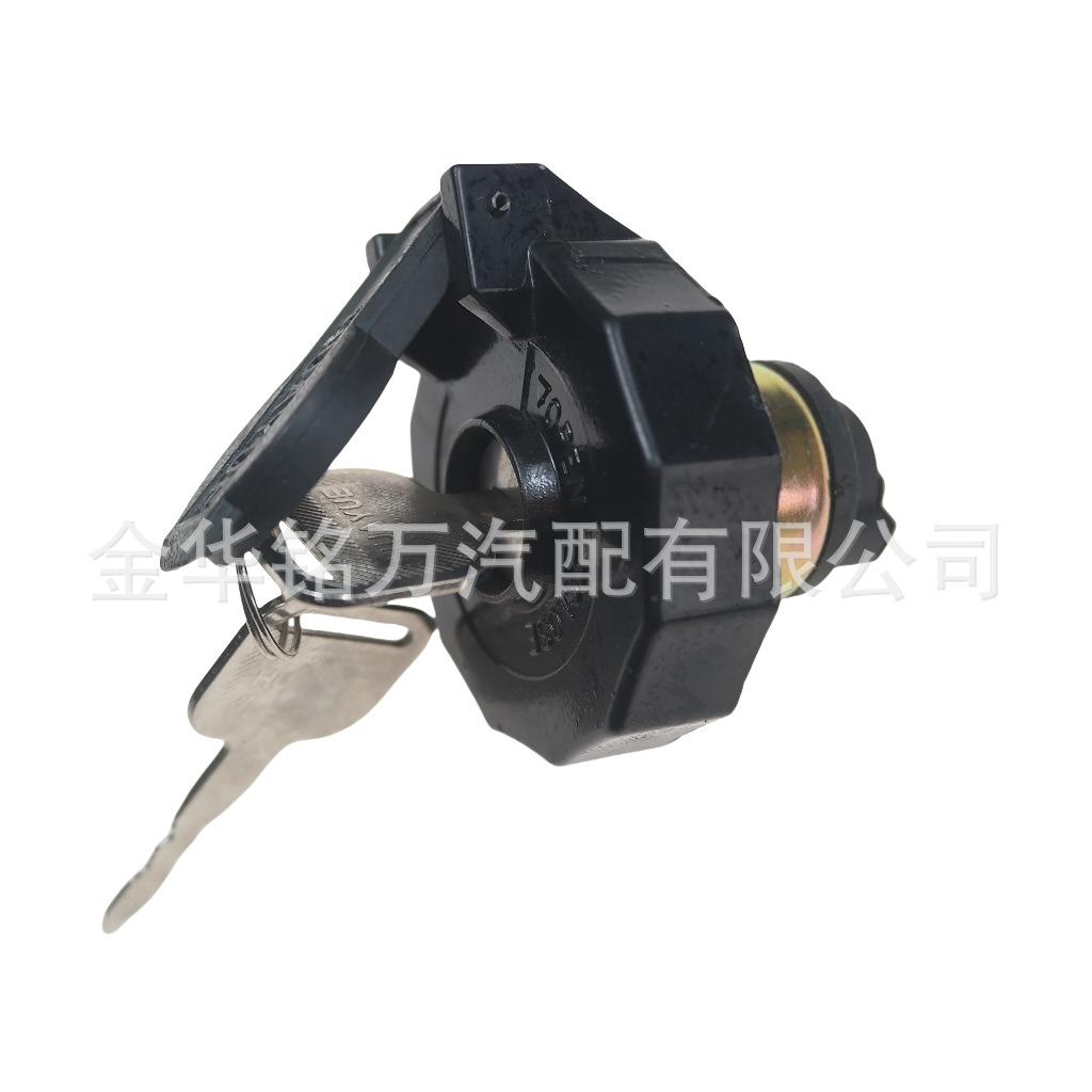 149、江淮五十铃南骏货车带锁油箱盖 (3).png