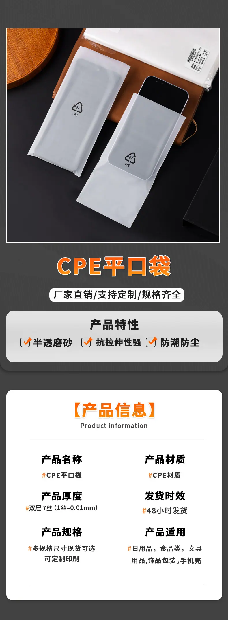 详情1.jpg