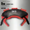 Croissant Búlgaro Equipamento de Fitness Saco de Areia para Wrestling Treinamento de Força e Físico Saco de Areia Ponderado Bolsa para Agachamento