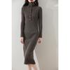 Vestido Base de Punto Elegante Estilo Francés con Cuello Fruncido para Mujer, Nuevo Vestido Suéter Largo para Otoño e Invierno que Supera la Rodilla para Mujer