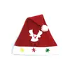 Chapéu de Natal de Floco de Neve para Crianças Fantasia de Natal Chapéu de Papai Noel Desenho Animado