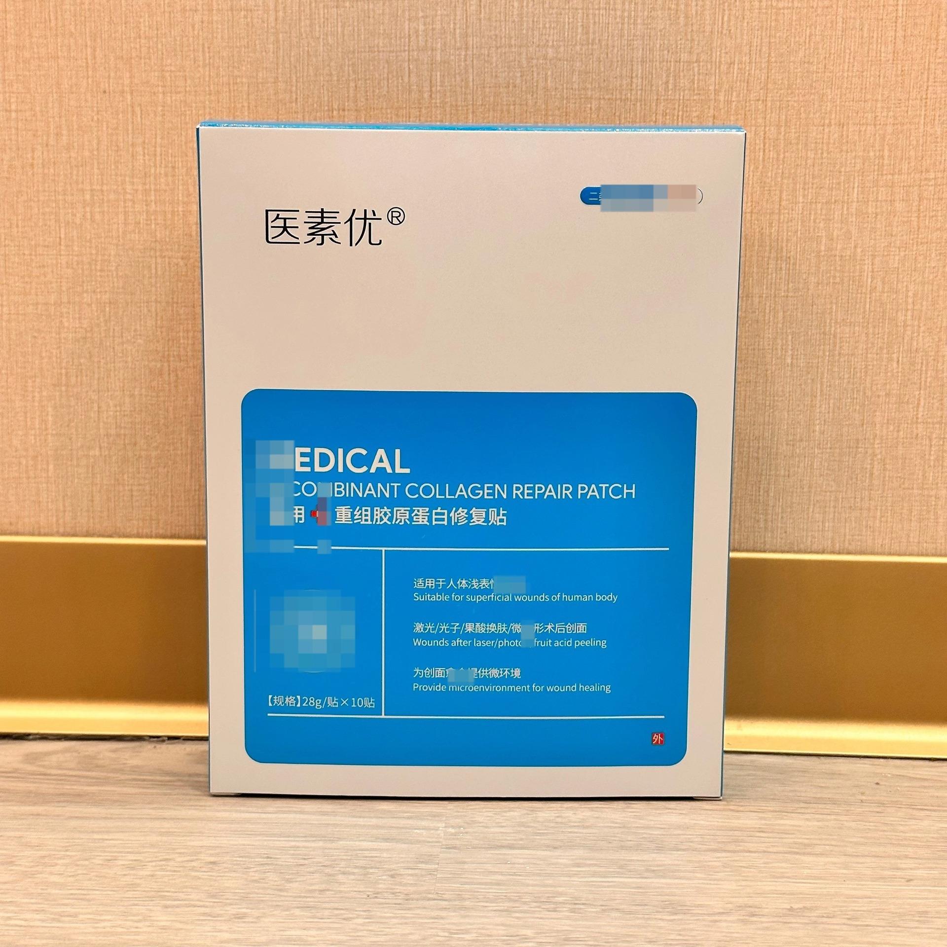 微信图片_202405262102541 (1).jpg
