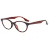 2026 Nueva Moda Retro Gafas Planas Ojo de Gato con Filtro de Luz Azul Monturas Rojas Lisas para Caras Redondas Gafas de Nerd